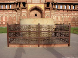 Jahangir's Hauz Agra fort