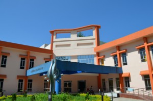 Jorhat Science Centre & Planetarium