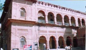 kapurthala-Court Complex